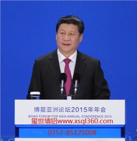博鰲開幕，鋁單板行業(yè)將會如何？