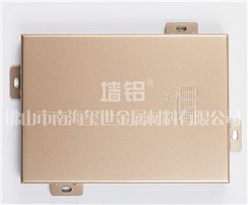 氟碳鋁單板有什么賣點(diǎn)？