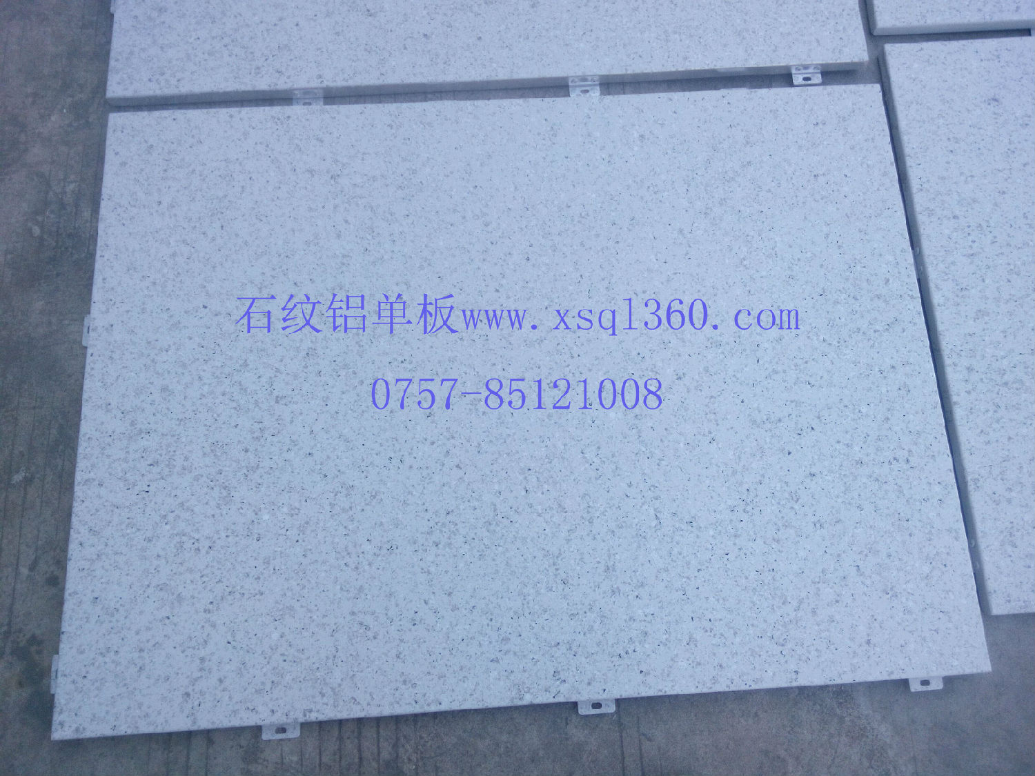 中鋁成虧損王，海南礦業(yè)速“變臉”