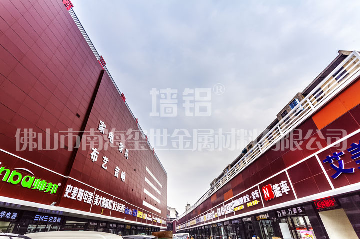 湖南三湘大市場(chǎng)