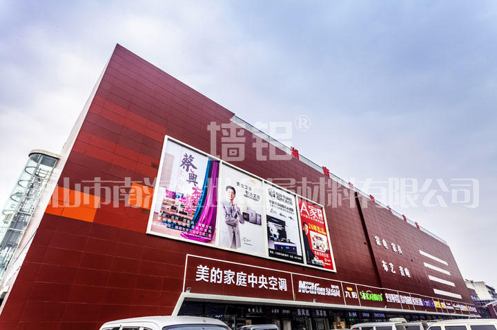 湖南三湘大市場(chǎng)