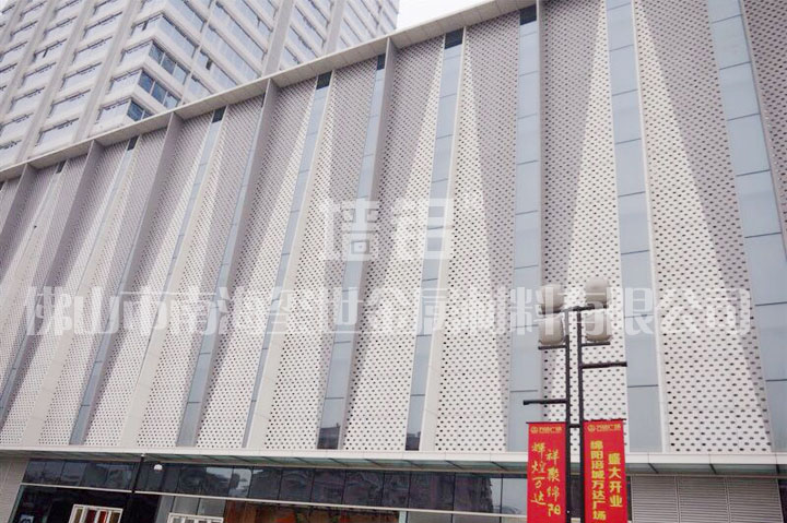綿陽萬達廣場