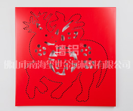 室內(nèi)雕花鋁單板